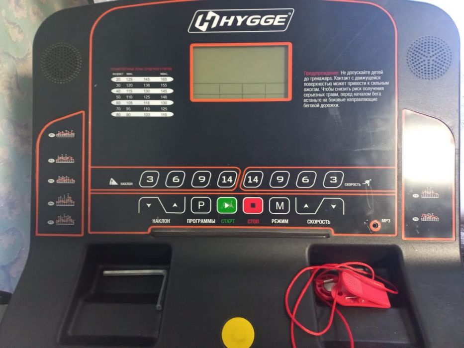 Продам беговую дорожку
