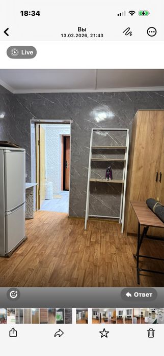 Комнаты отдельно  в частом секторе