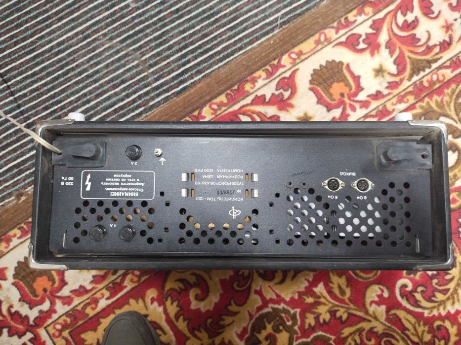 Усилител Том1201