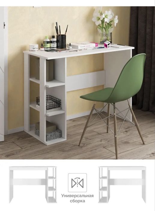 Продам СТОЛ письменный