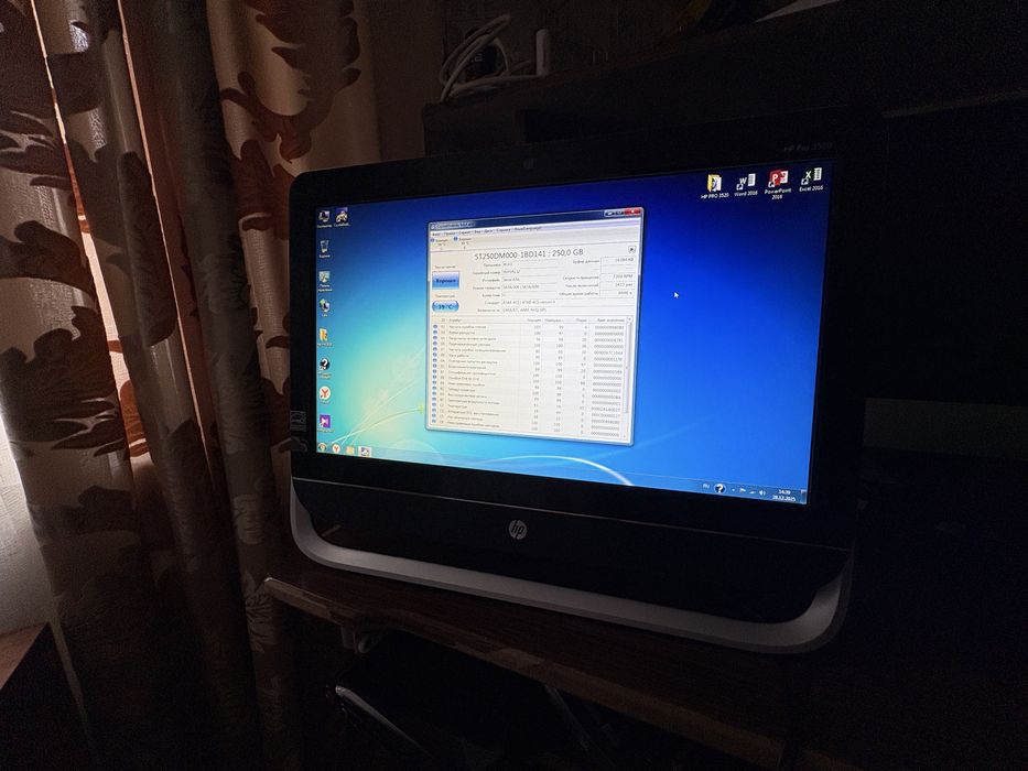 Моноблок hp pro 3520