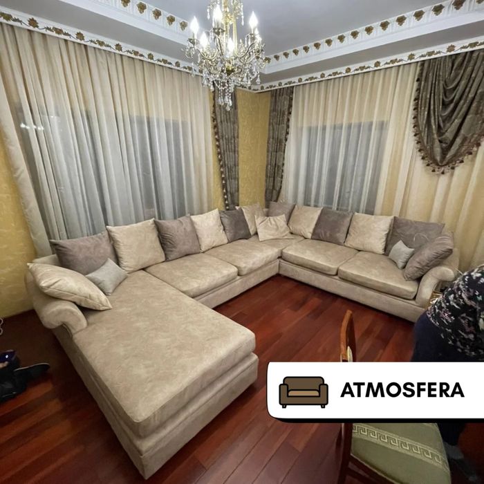 Перетяжка дивана