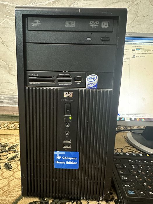 Продам компьютер настольные