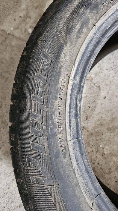 Продам летнюю резину