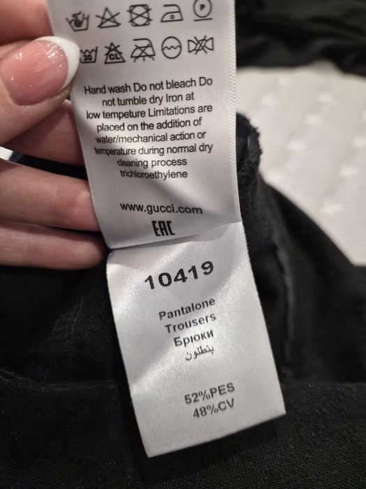 Дамски панталон Gucci GG монограм – нов, размер 29
