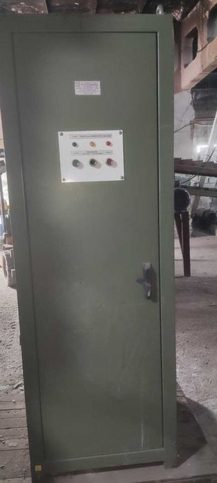 Продается индукционная печь