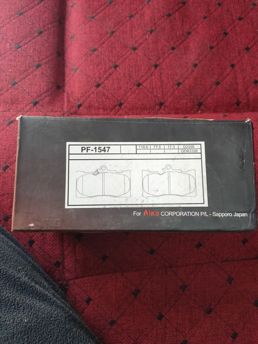 Тормозные Колодки Lexus (Лексус) GS300