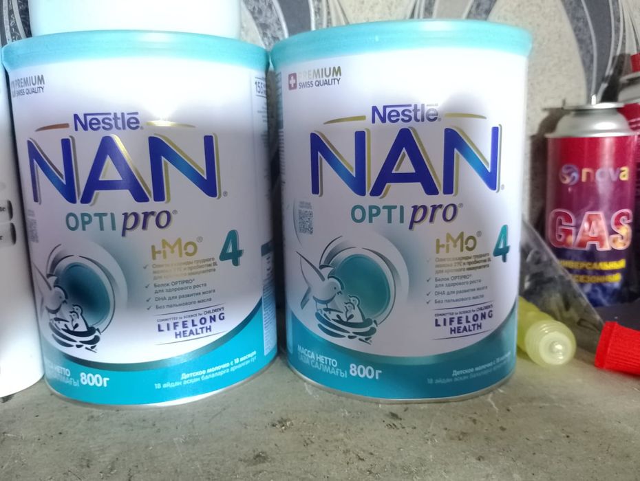 Продам смесь детскую