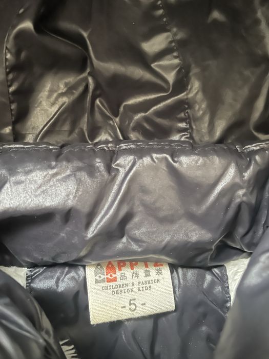 Детская  куртка осень- весна