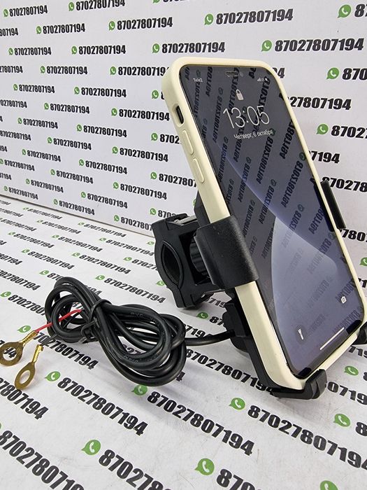 Держатель телефона для мотоцикла крепление