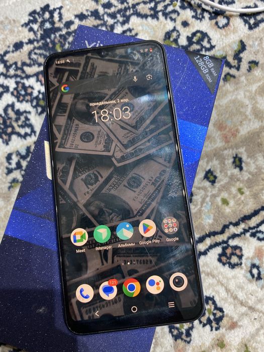 Телефон vivo v23e