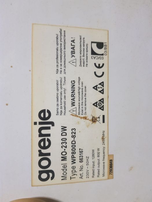 Vand cuptor cu microunde Gorenje