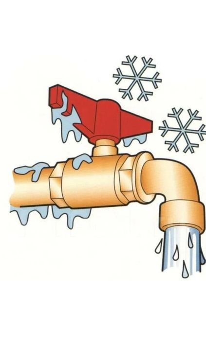Разморозка труб .