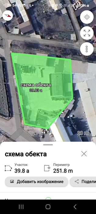 Прадажа складской памещ.