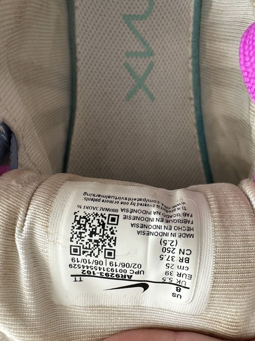 Adidasi nike stare perfecta