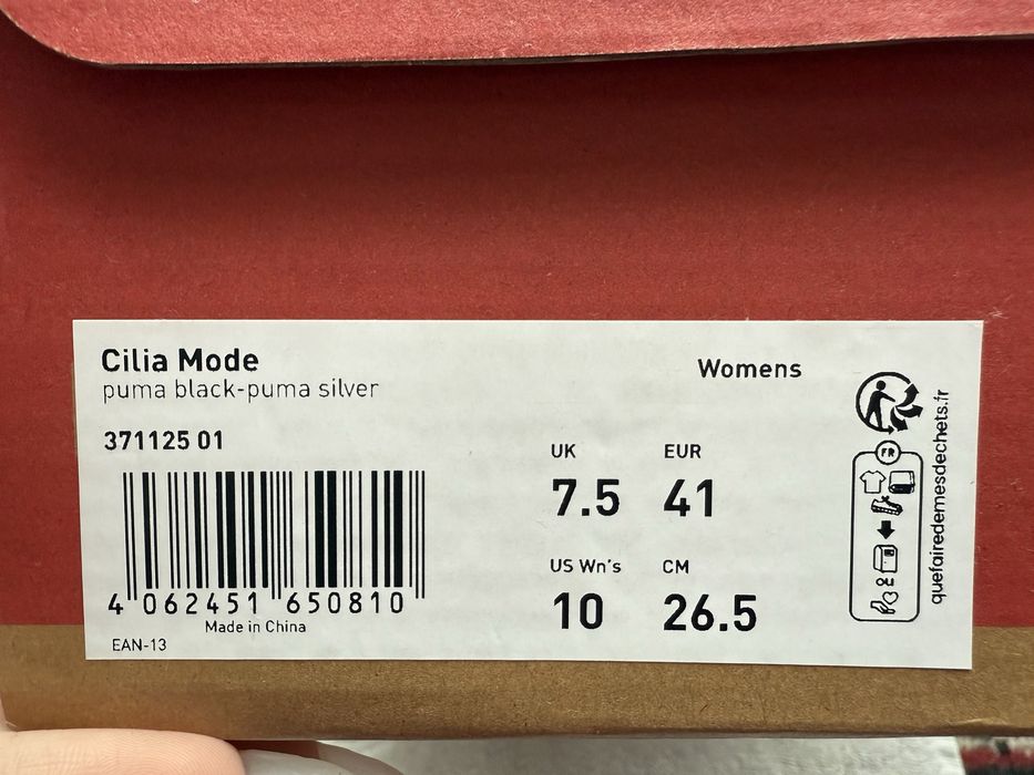 Продавам оригинални маратонки Puma