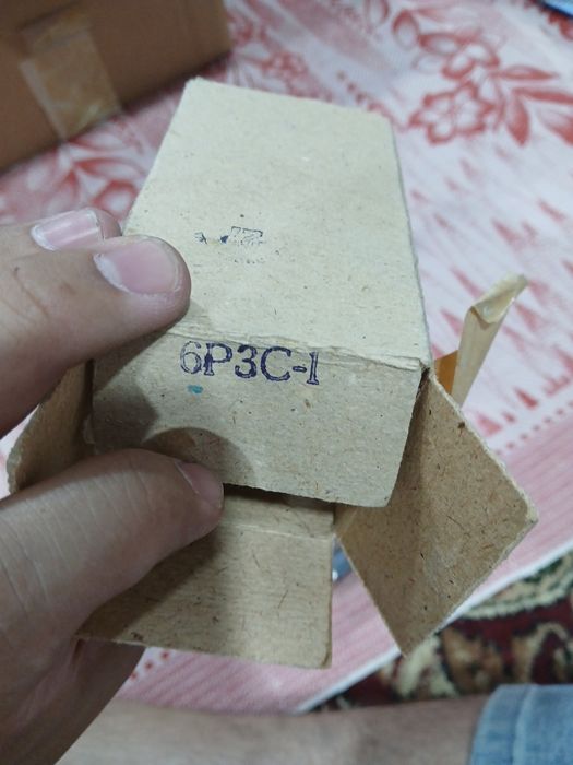 Электронная лампа 6П3С-1 (6P3S-1), СССР, в коробке