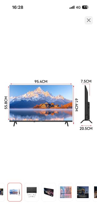 Смарт телевизор Yasin