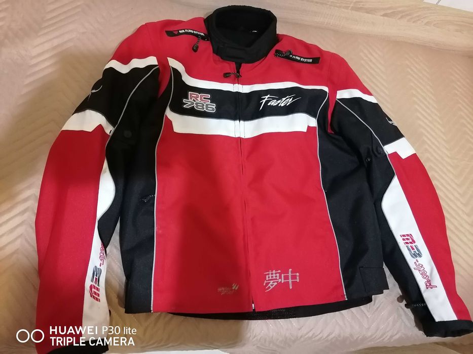 Продавам мотористко яке