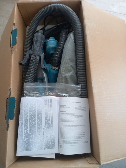 жираф эа шкурене Total