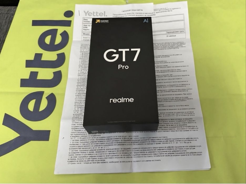 КАТО НОВ 512GB Realme GT 7 Pro Гаранция Yettel 2027г. Orange gt7