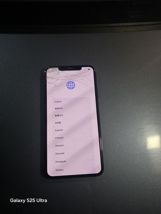 Iphone 11 pro max