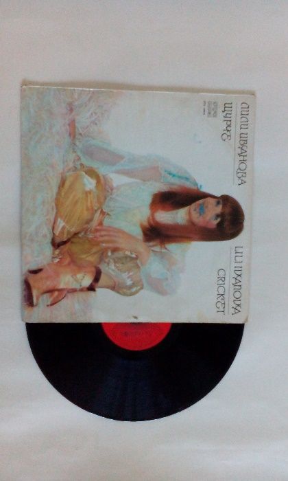 Грамофонни плочи - Лили Иванова, Boney M, Lari Nanos