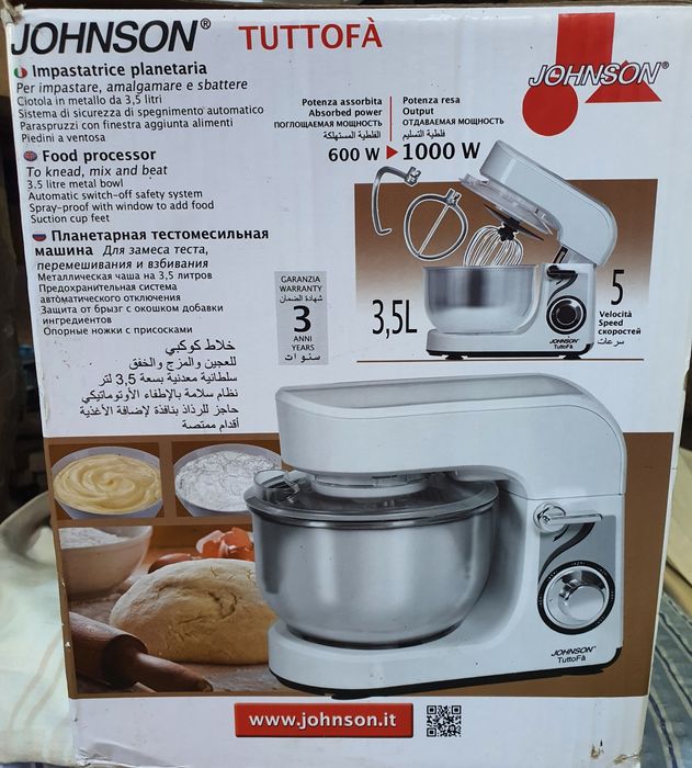 Robot de bucătărie (mixer planetar)