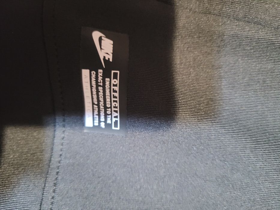 Спортен екип на NIKE