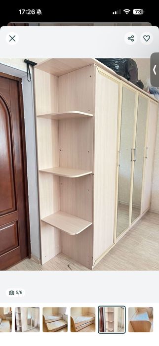 Мебель, Двухъярусный кровать и шкаф