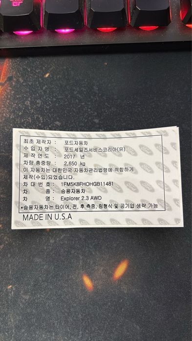 Стикеры, наклейки , бирка