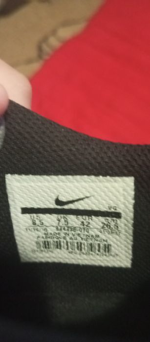 Ghete de fotbal Nike.