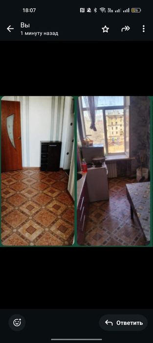 Срочно продаю квартиру