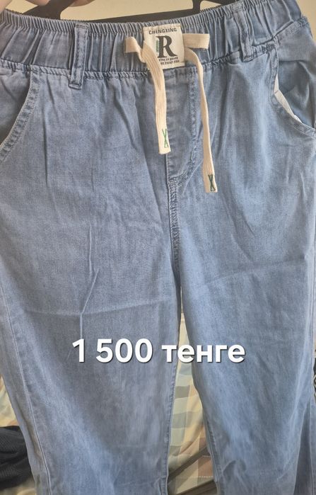 Женские модные вещи