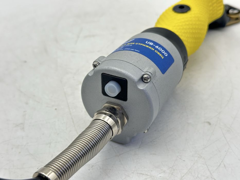 Qoy yungin oladigan apparat