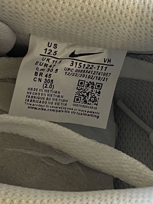 Кроссовки air force