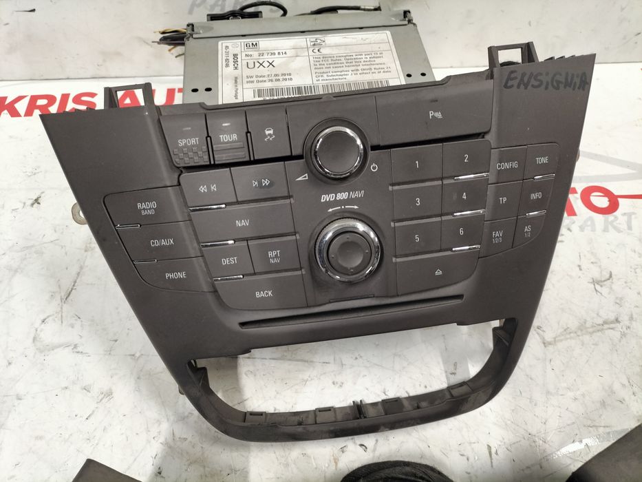 CD - DVD Navigation Opel Insignia / СД- ДВД Навигация Опел Инсигния