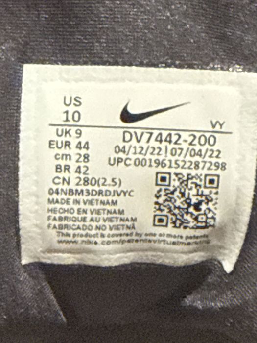 Мъжки маратонки Nike Air Max Penny-1 – №44 | Отлично състояние