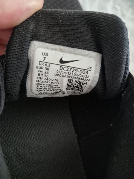 Дамски маратонки с връзки Nike Revolution 6