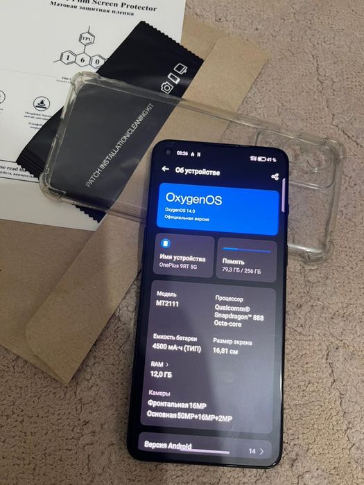 One plus 9rt 12/256gb