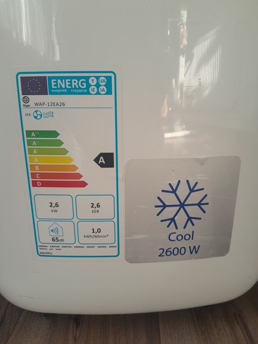 Vând aer condiționat portabil 2600w