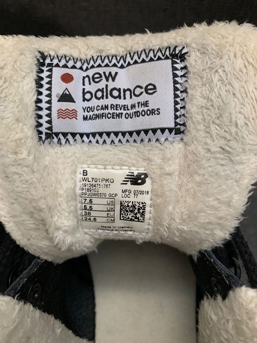 New balance зимни обувки