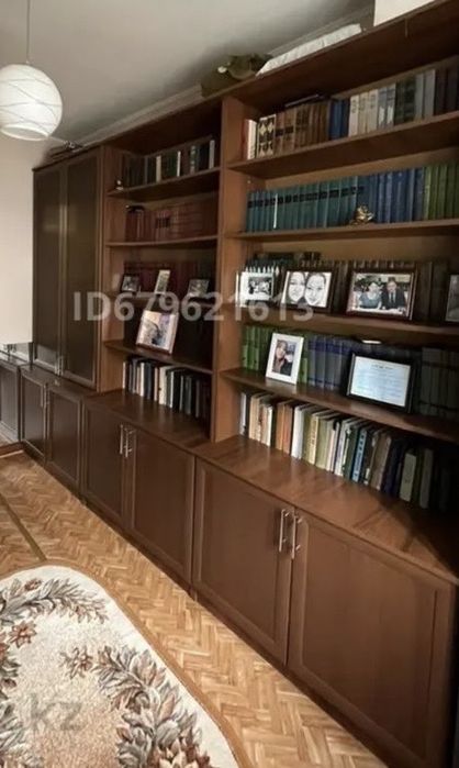 Книги томные