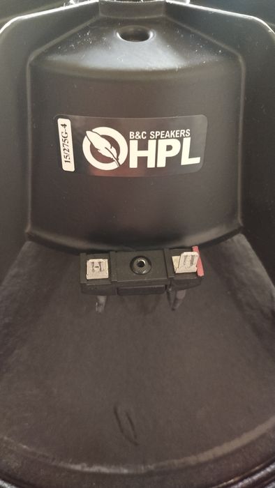 Колонки Динамик от компании B&C