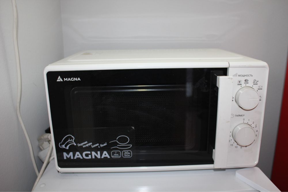 Микроволновка MAGNA: 700 Вт мощность, 20 л объем, класс А, б/у
