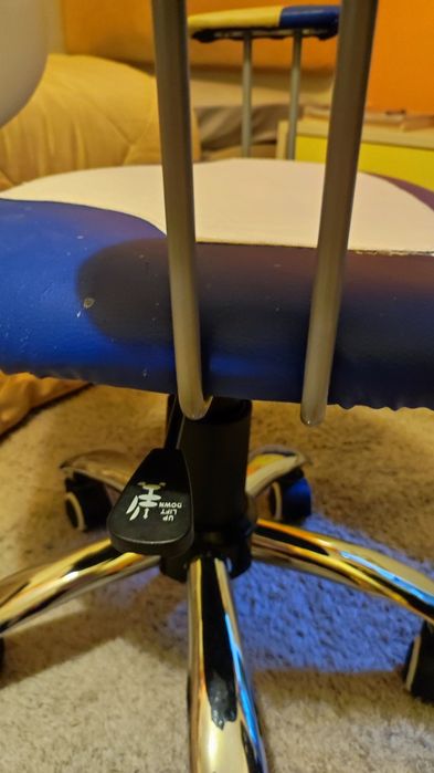 Детски стол за компютър (с подлакътници)