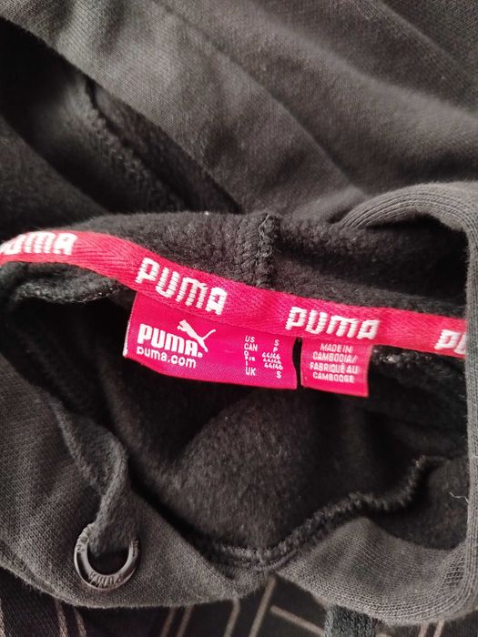 Мъжки суичър Puma