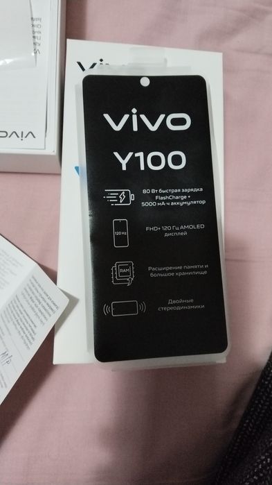 Vivo Y 100 sotiladi xolati yangi