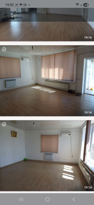 Дом продам жолдын бойы