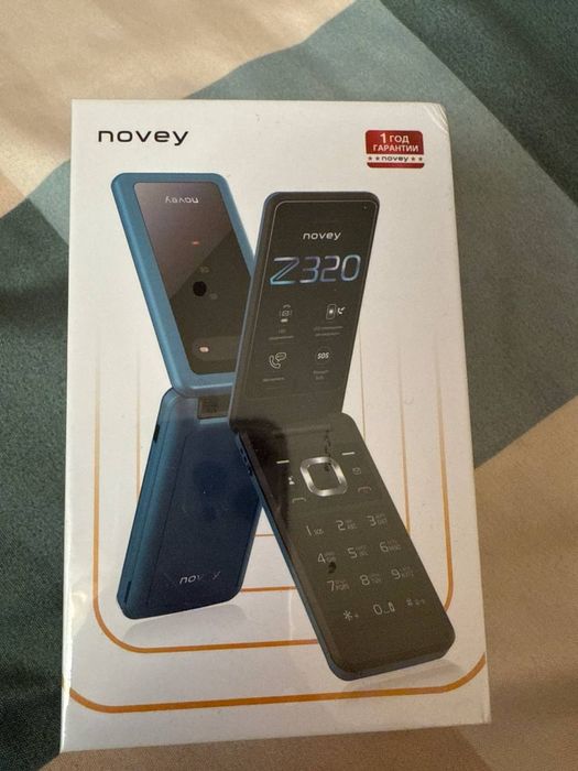 novey z320 uzimei зарегестрирован